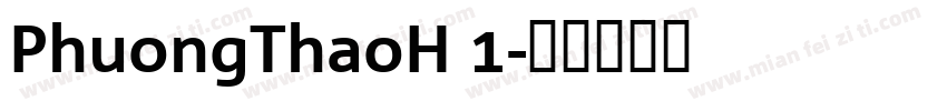 PhuongThaoH 1字体转换